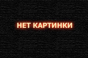  Живым или мертвым 3 смотреть онлайн (2002) 